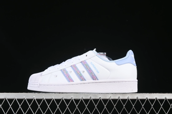 Adidas Superstar II JR Sneakers with Shell Toe Design - JR1332