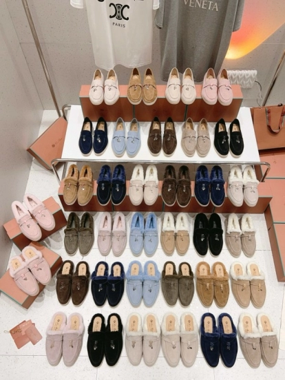 2024 Women LP Pink Suede Loafers MJ00310