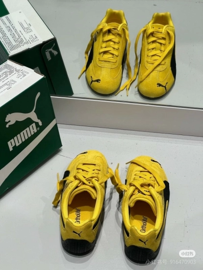 2025 Women Puma Yellow Suede Sneakers KFY00260