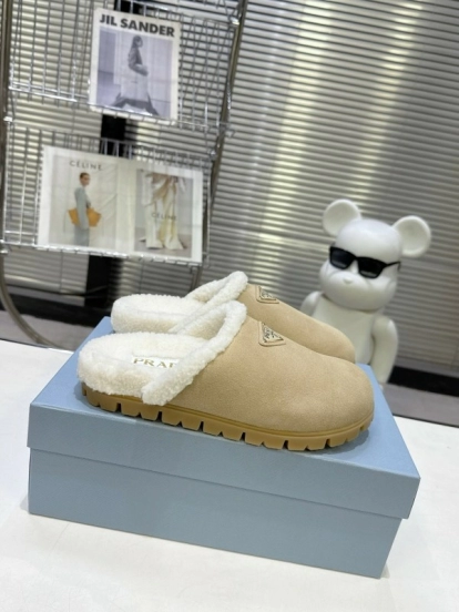 Prada Fall/Winter 2025 New Mule Slippers with Triangle Buckle Bread Loaf Toe - KFY00270